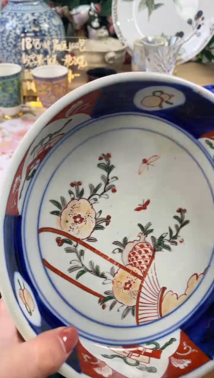 瓷片珍*177狗哥瓷器直播间111