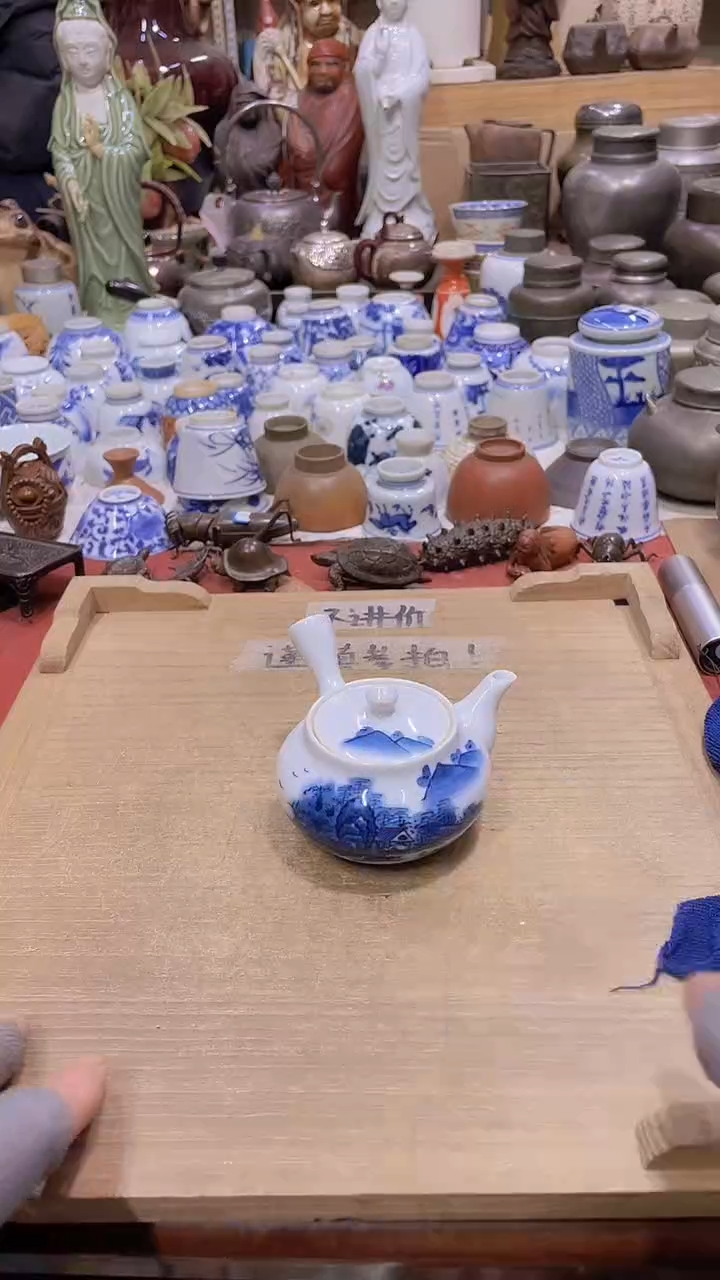 【闪购商品】发发发发发发发发发发发发发