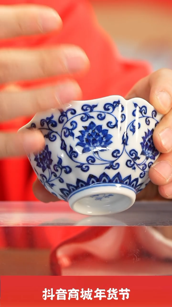 【闪购商品】瓷圈富贵推荐好物@@moshe89