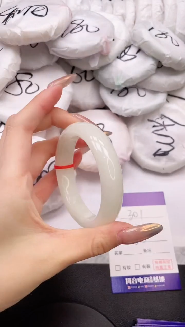 【闪购商品】和田玉手镯未镶嵌1K301-56