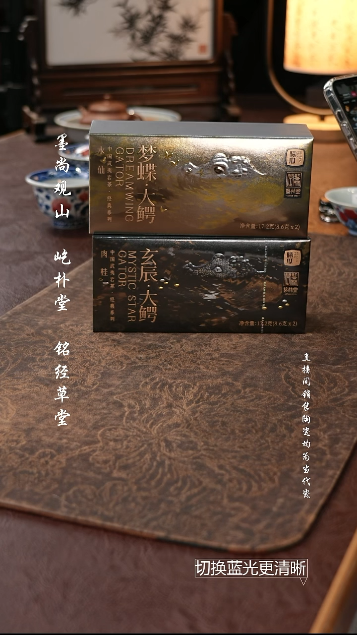 用****2te·ate·ate·a