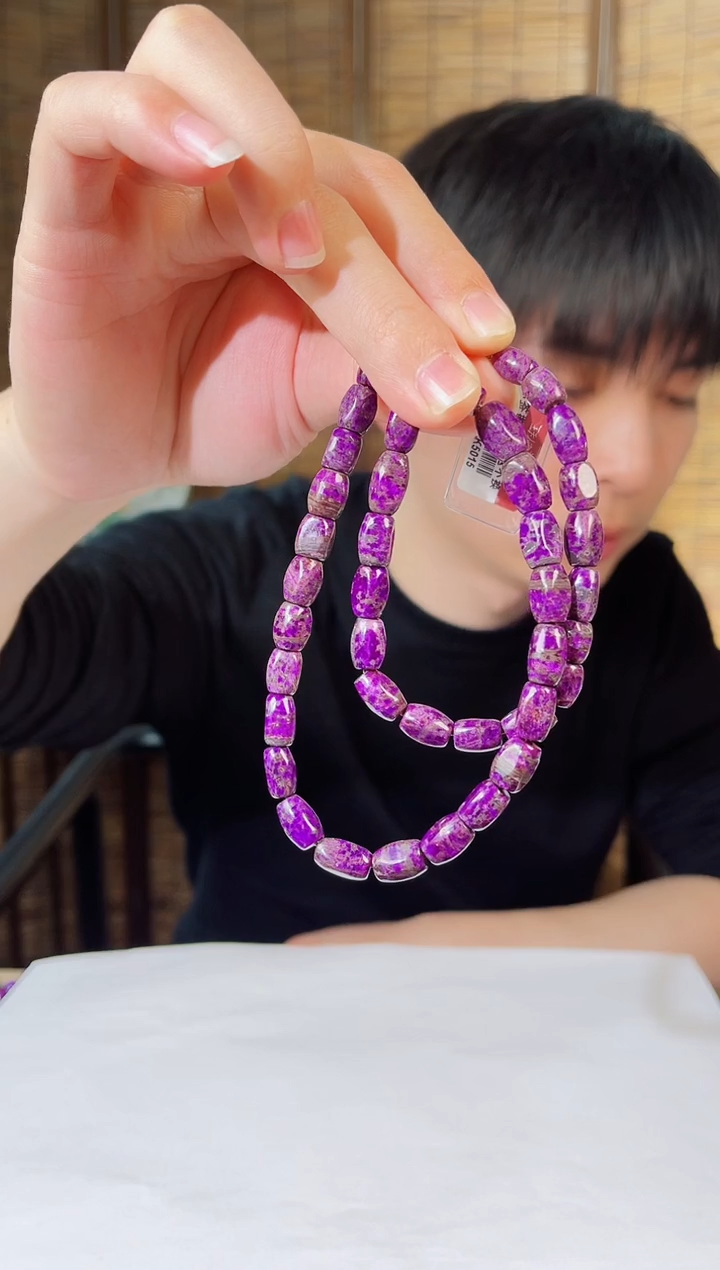 【闪购商品】苏纪石（舒俱来）项链k金未镶嵌 