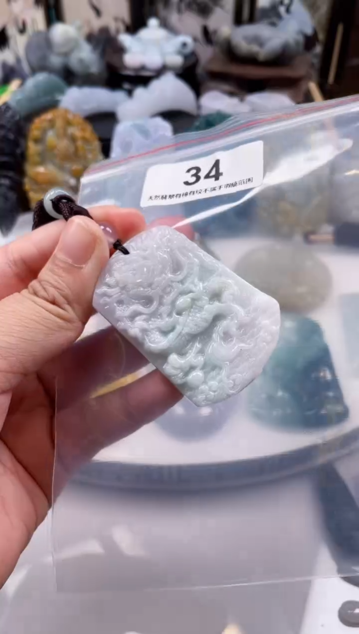 【闪购商品】翡翠颈饰未镶嵌天然缅甸A货翡翠34