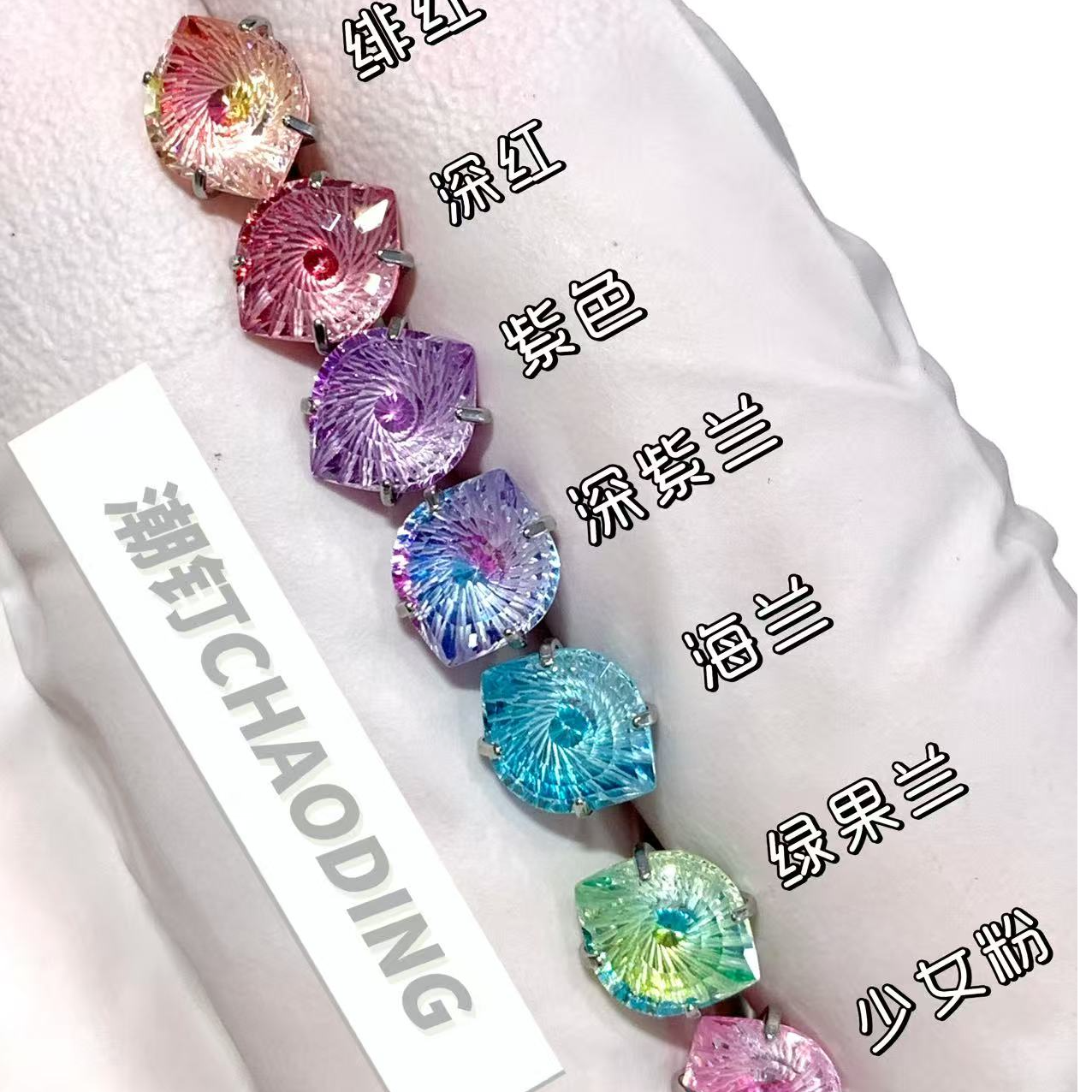 爆闪撒旦恶魔之眼渐变夹心锆石舌钉钛钢人体穿孔辣妹ins爆闪