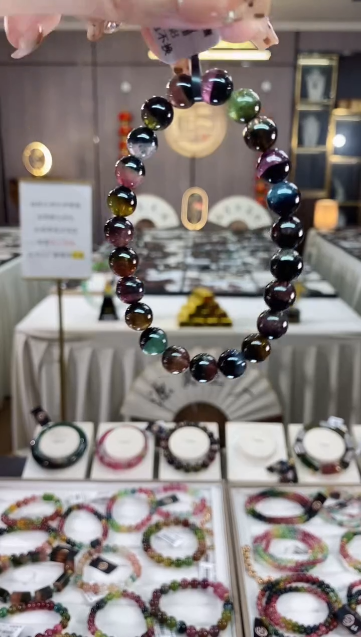 【闪购商品】碧玺西瓜单圈手串8mm+未镶嵌一物一证dan