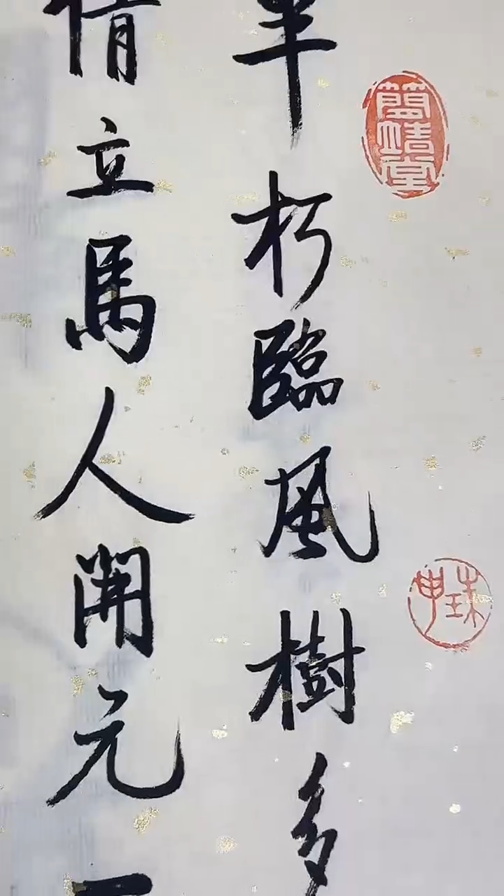 北京惜客精品书画
