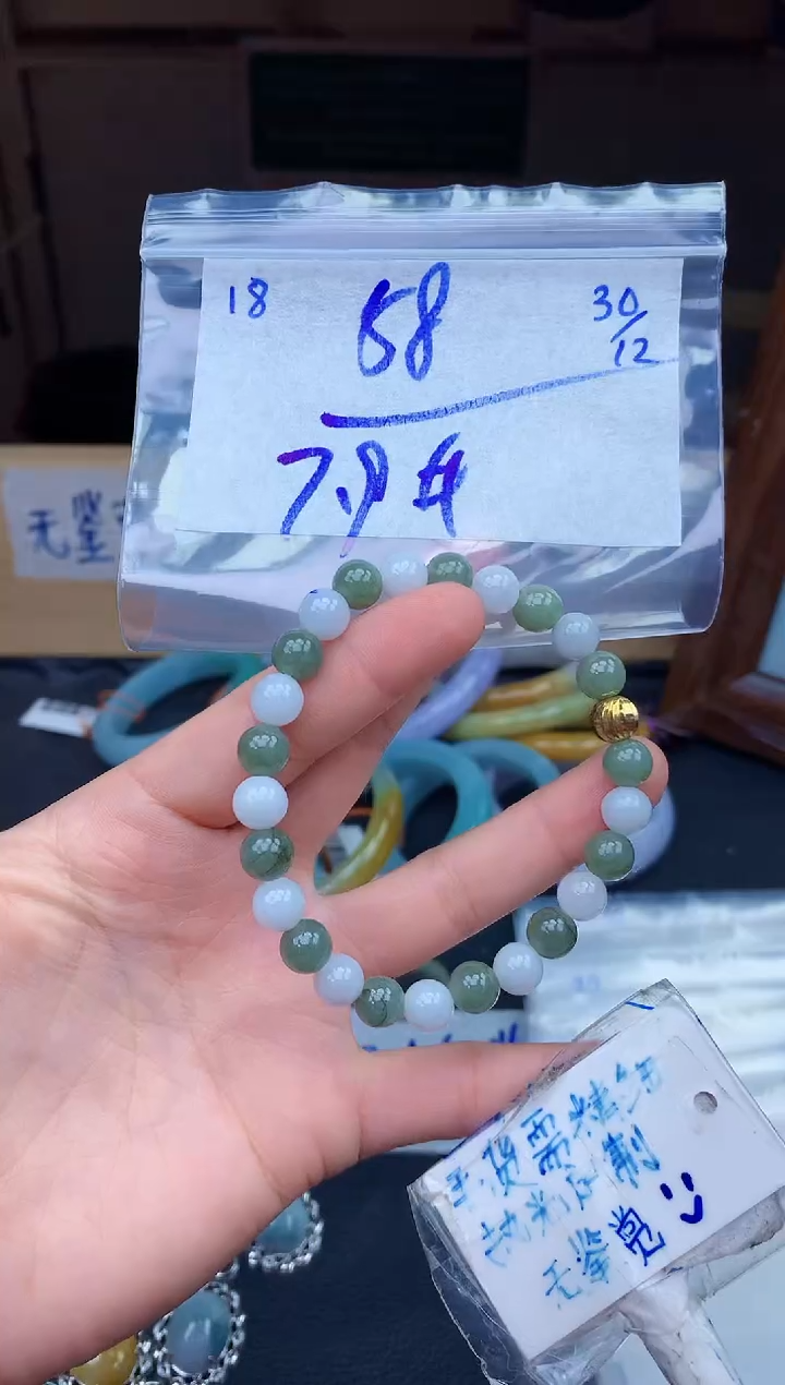 未镶嵌挂件翡翠18毛货需精细抛光挂件多样性拍一发一