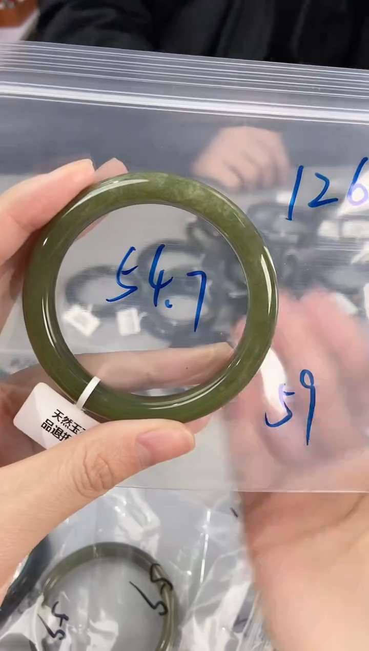 【闪购商品】和田玉手镯未镶嵌和田玉手镯126