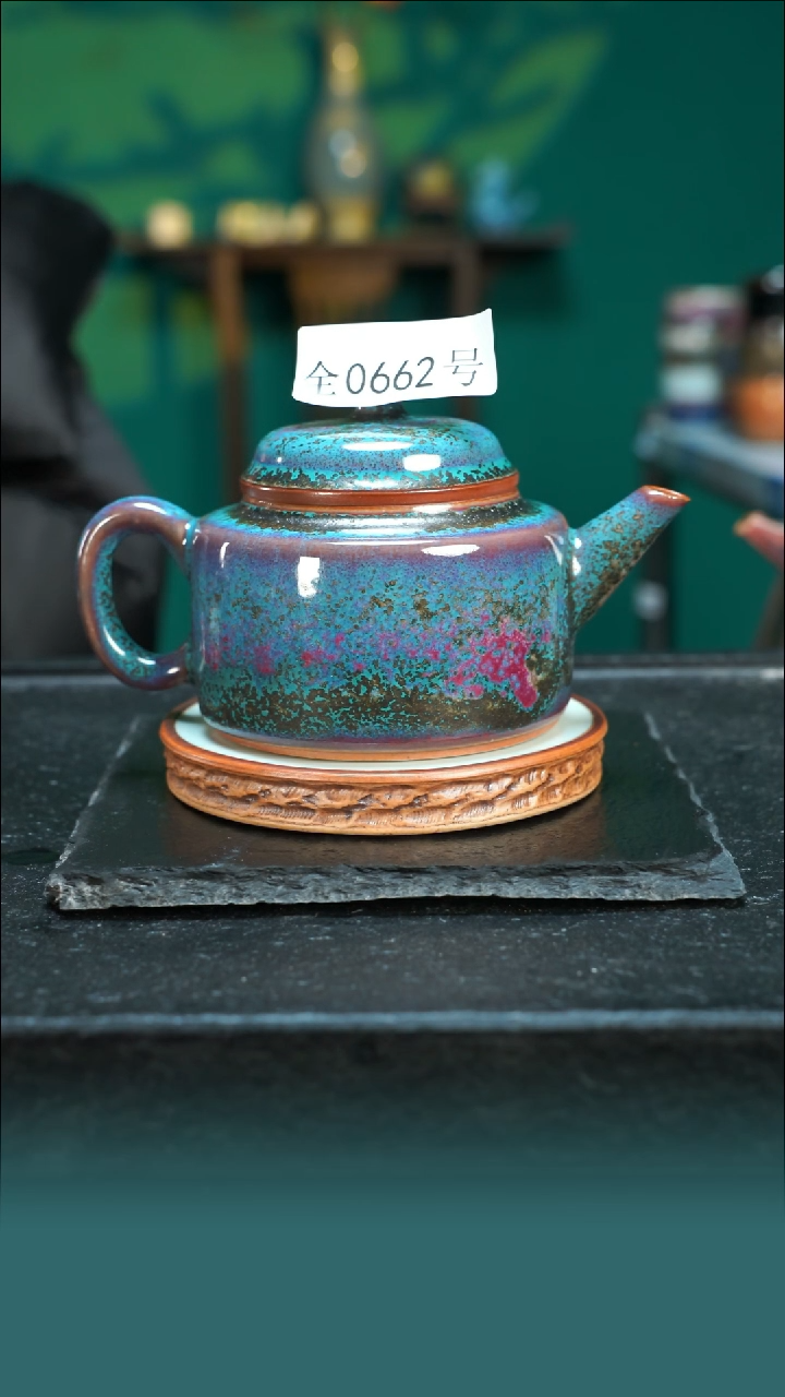 【闪购商品】原矿原产地钧瓷杯壶662