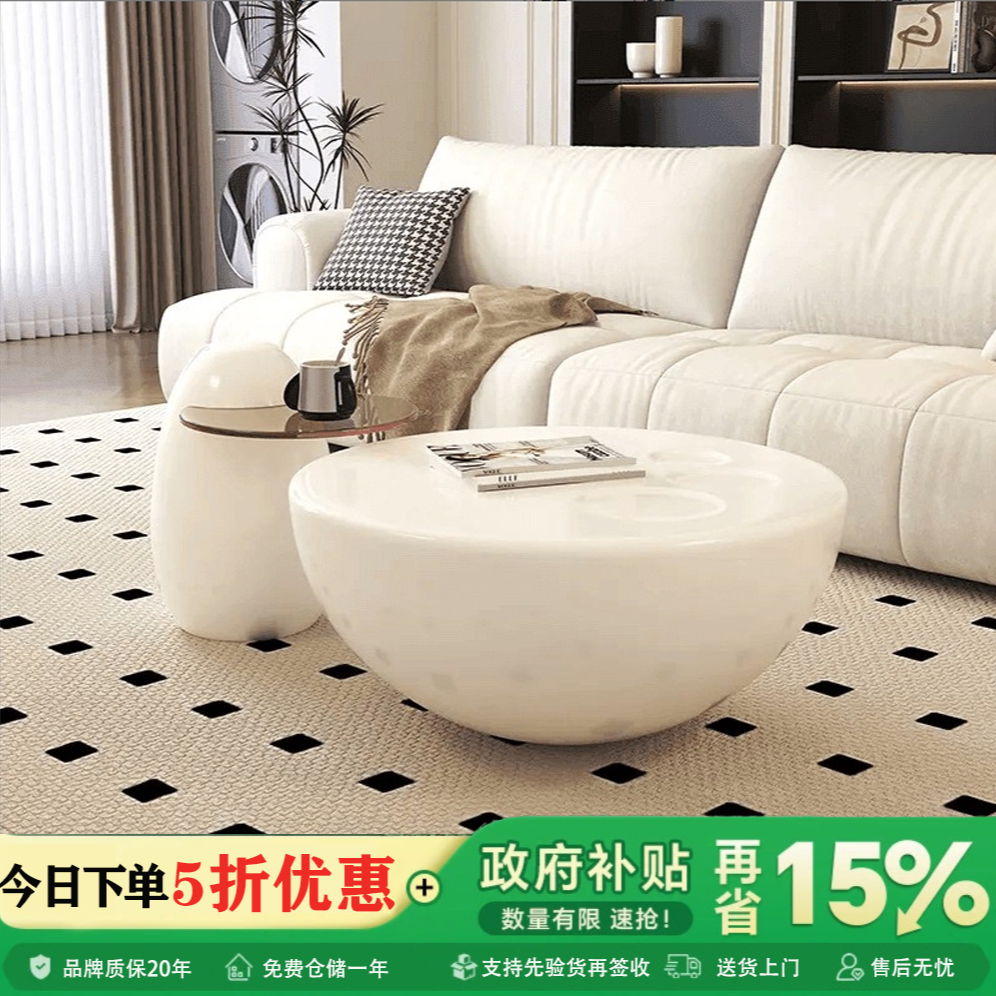 新款猫爪家用创意奶油风茶几客厅小户型现代简约网红烤漆圆形茶几