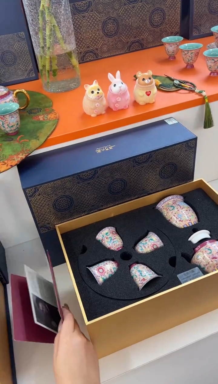 【闪购商品】瓷片小乔闪电购链接