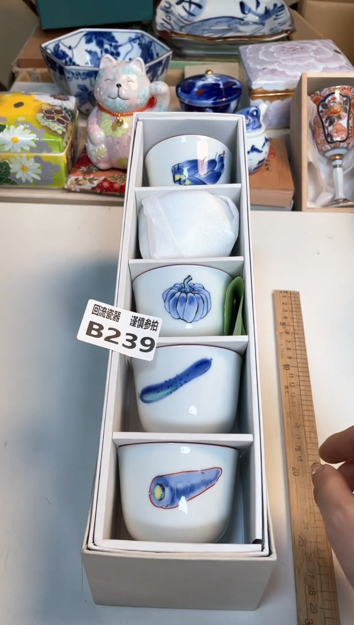 【闪购商品】闪购闪购闪购闪购