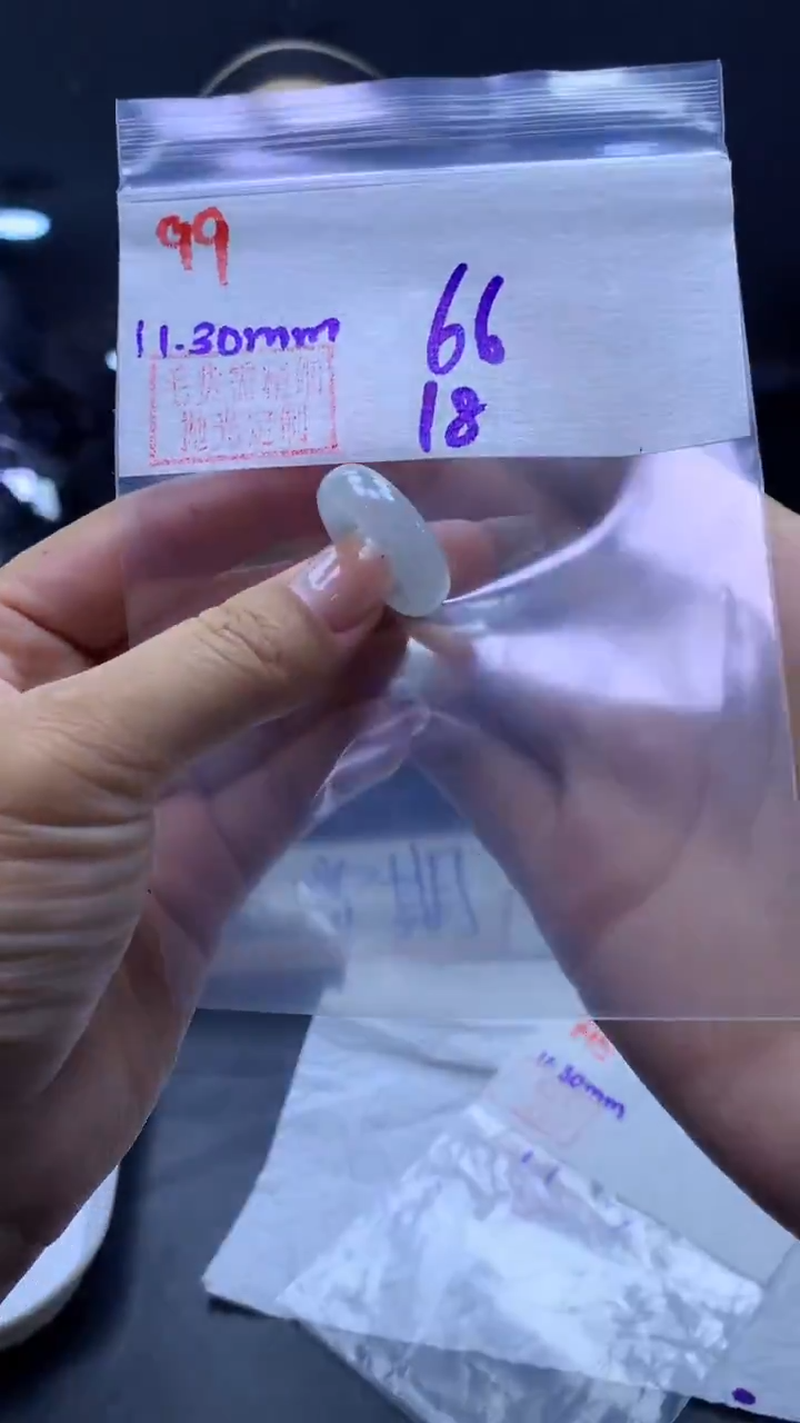 未镶嵌定制翡翠99戒圈18+66元+拍一发一