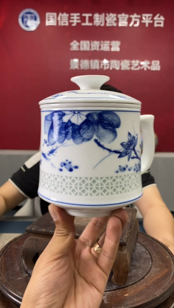 摆件a840景德镇瓷器一件