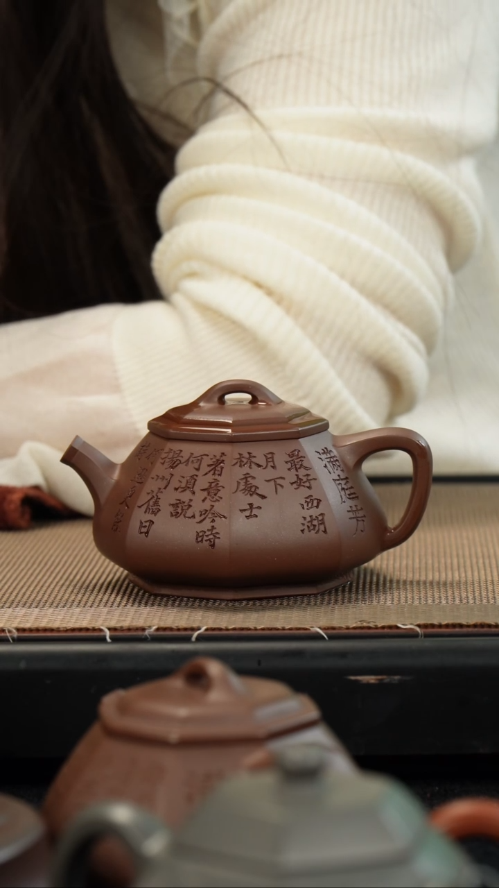 【闪购商品】紫砂茶壶老紫泥八方静瓢