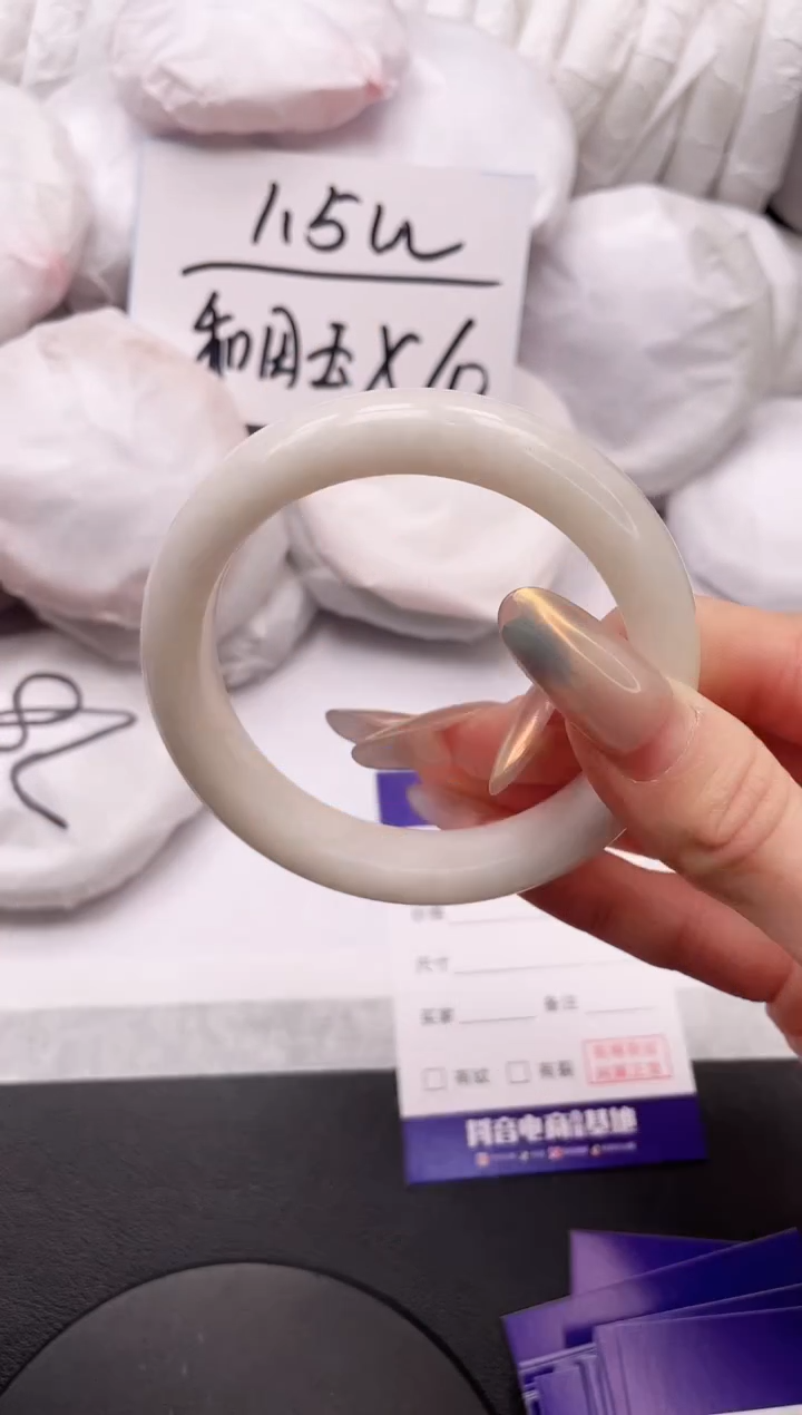 【闪购商品】和田玉手镯未镶嵌20K49-59