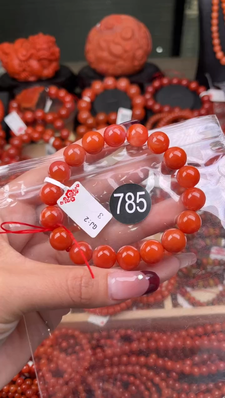 【闪购商品】南红玛瑙珠宝奇石未镶嵌785-11+
