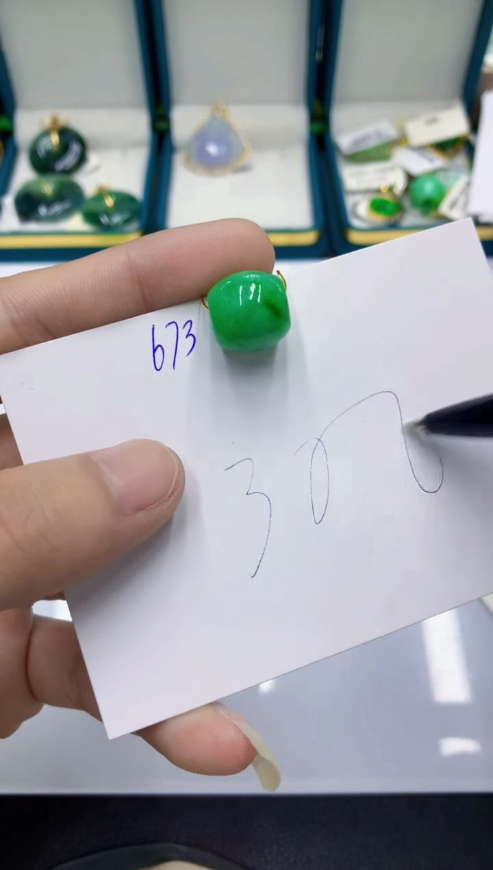 翡翠未镶嵌颈饰1111111