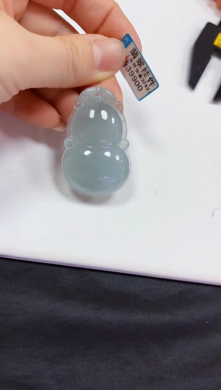 【闪购商品】翡翠颈饰未镶嵌挂件