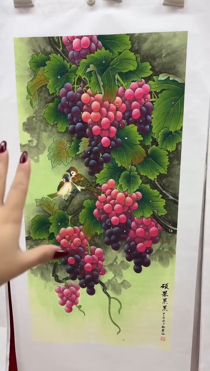 言贤书画年画年画A15