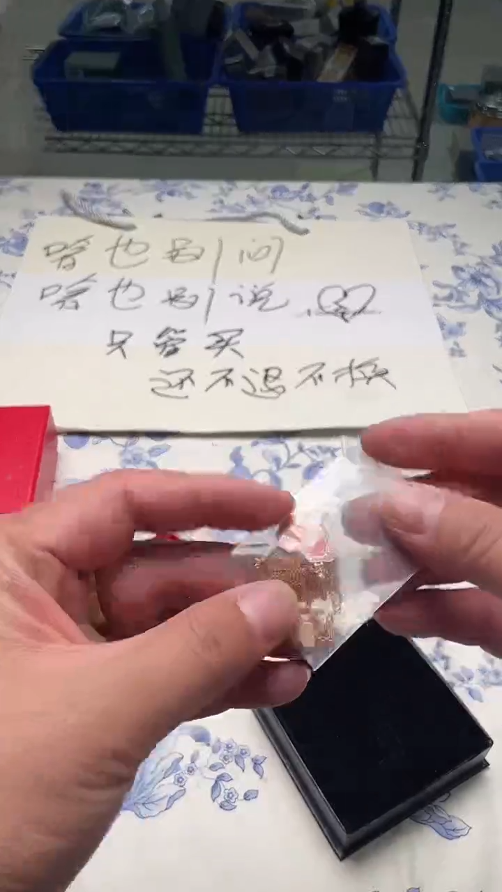 瓷片如图所示如图所示