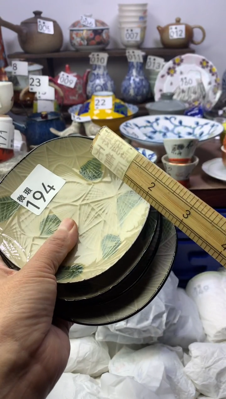 【闪购商品】瓷片明雅阁工艺品店