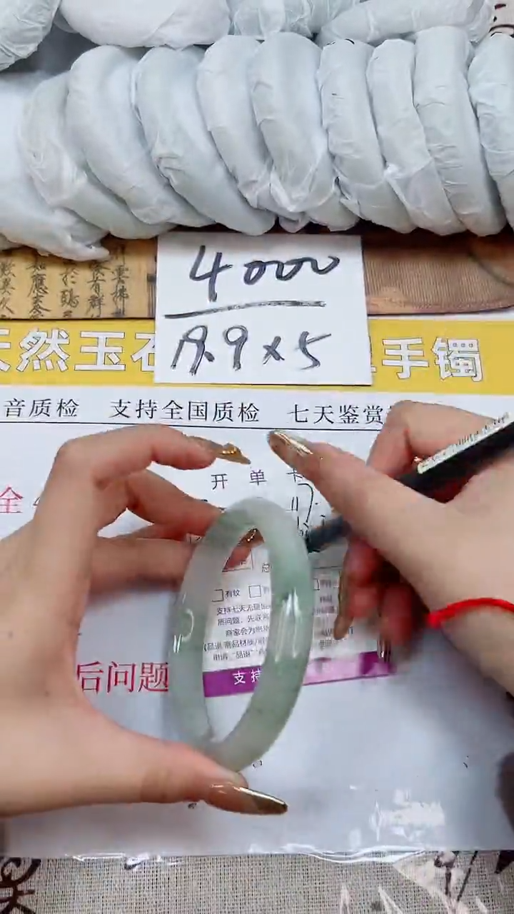 【闪购商品】石英质玉手镯未镶嵌K117-62.5