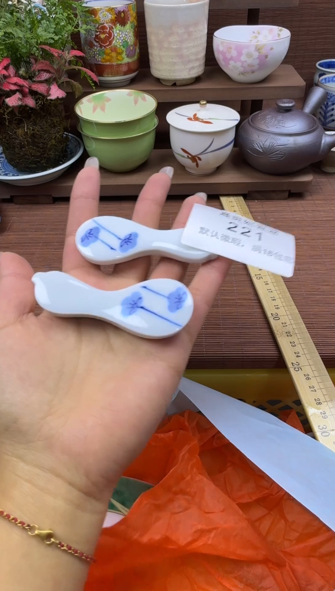 其他樂*熹贵妃瓷器221