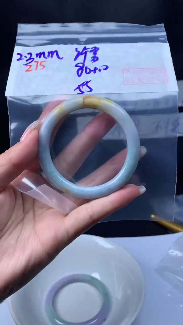 【闪购商品】定制翡翠未镶嵌275手镯55+80元+拍一发一