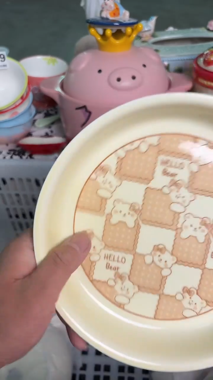 瓷片391默认微瑕15包邮库存1件