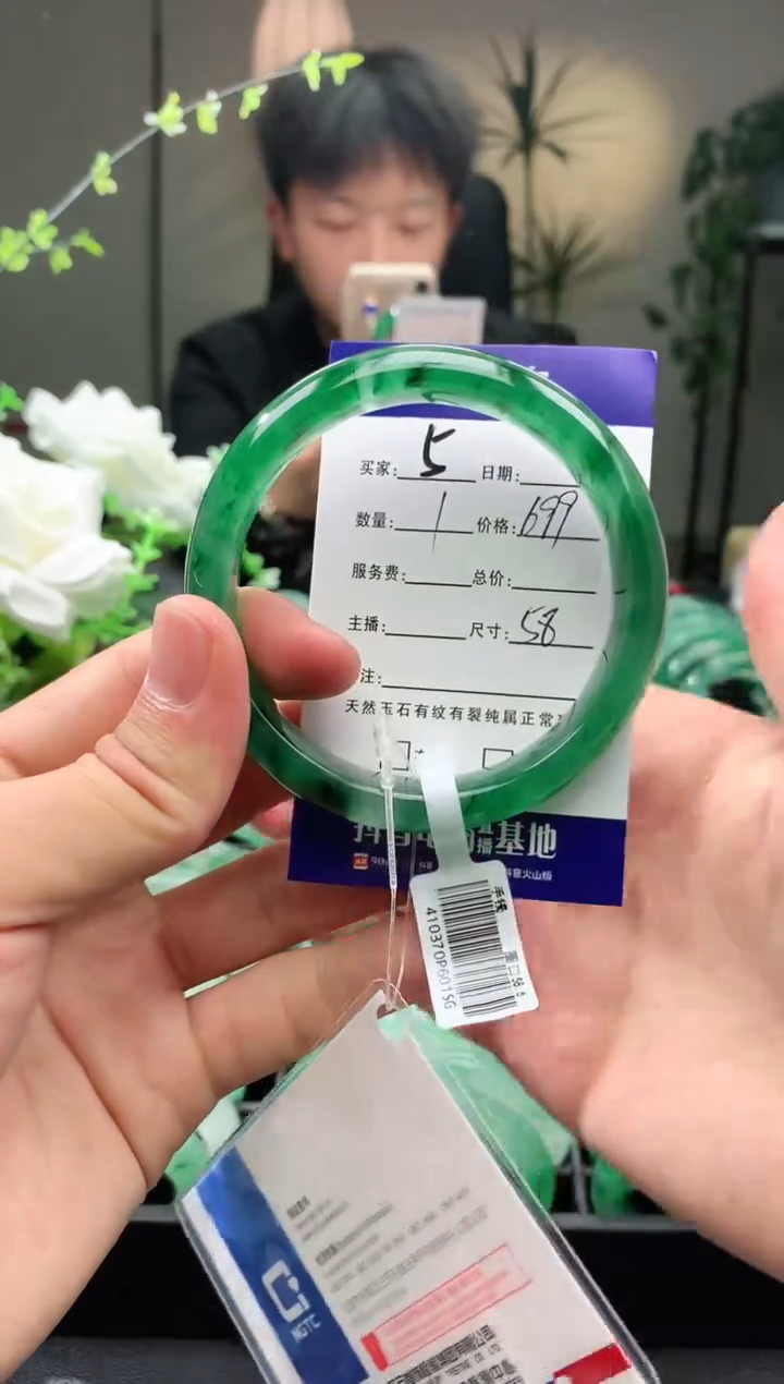【闪购商品】石英质玉手镯未镶嵌5序号圈口58