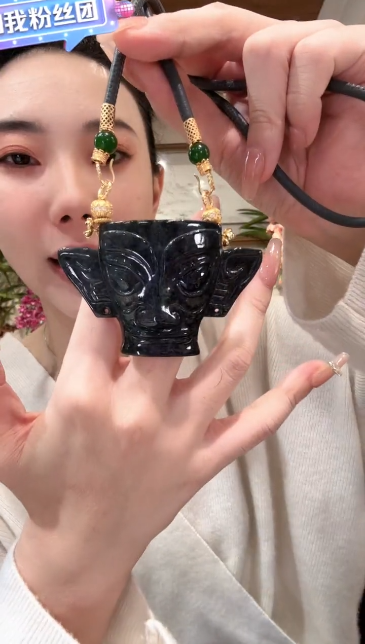 【闪购商品】翡翠颈饰未镶嵌国风
