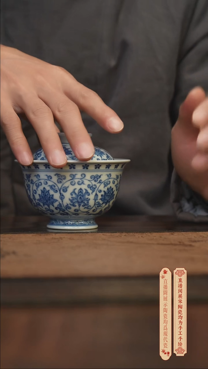 瓷片柴窑青花破价福利  花心