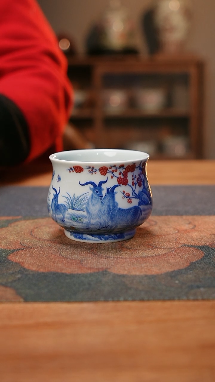 【闪购商品】空山明月青花斗彩釉里红三阳开泰炉式杯
