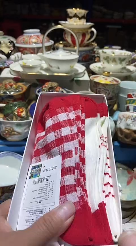 瓷片111111111111@@1