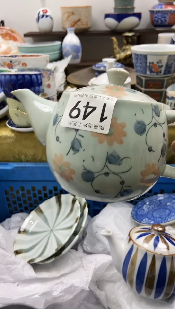 无*陶熹瓷器~全场满18包邮哦~