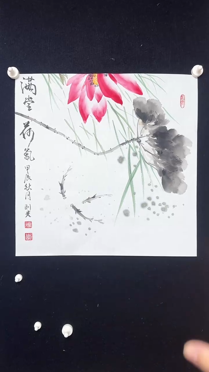 【闪购商品】国画李老师斗方绘画