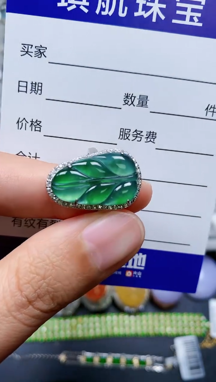 【闪购商品】翡翠戒指银S925镶嵌0031