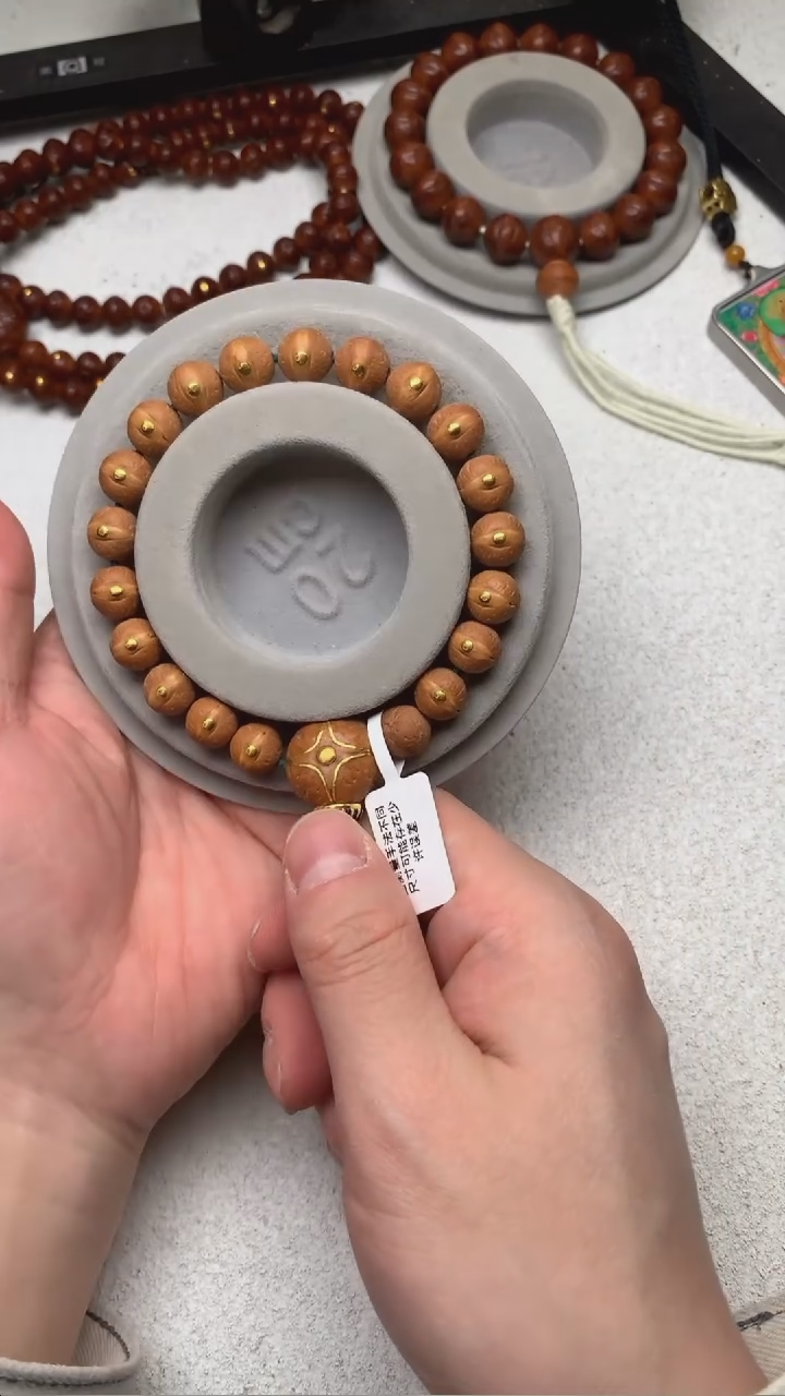 【闪购商品】凤眼菩提吊坠9号实心籽星眸尺寸10.5-10.7