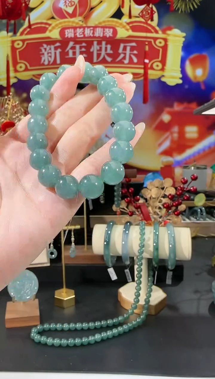 【闪购商品】翡翠手链未镶嵌手串卡11+多样性发一