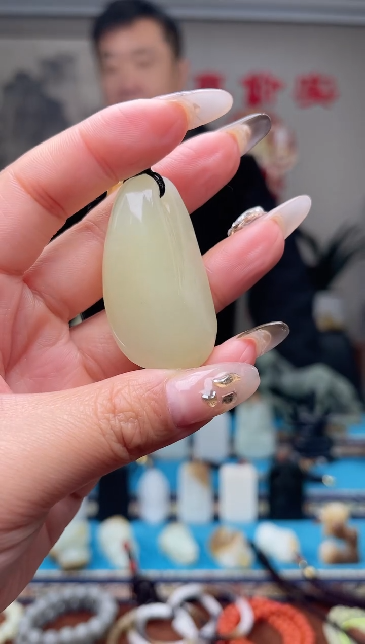 【闪购商品】和田玉挂件未镶嵌1