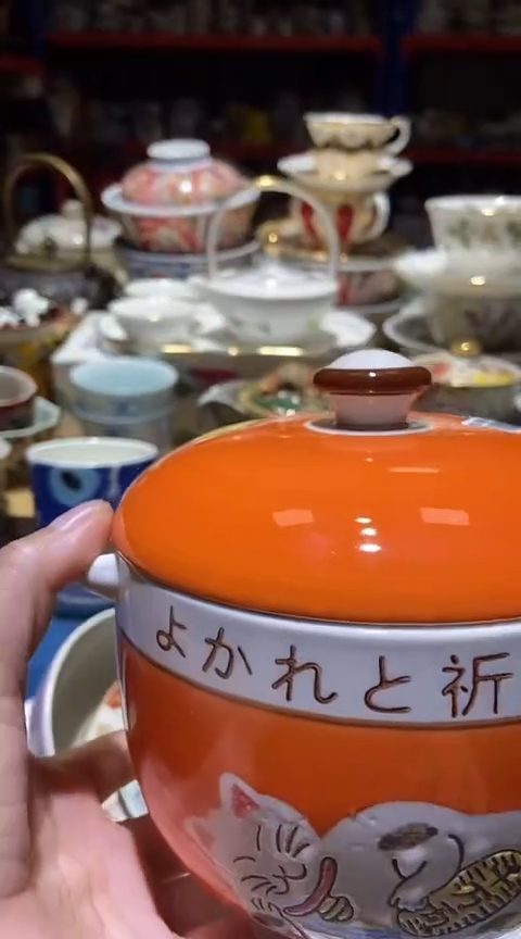 瓷片111111111111@@1