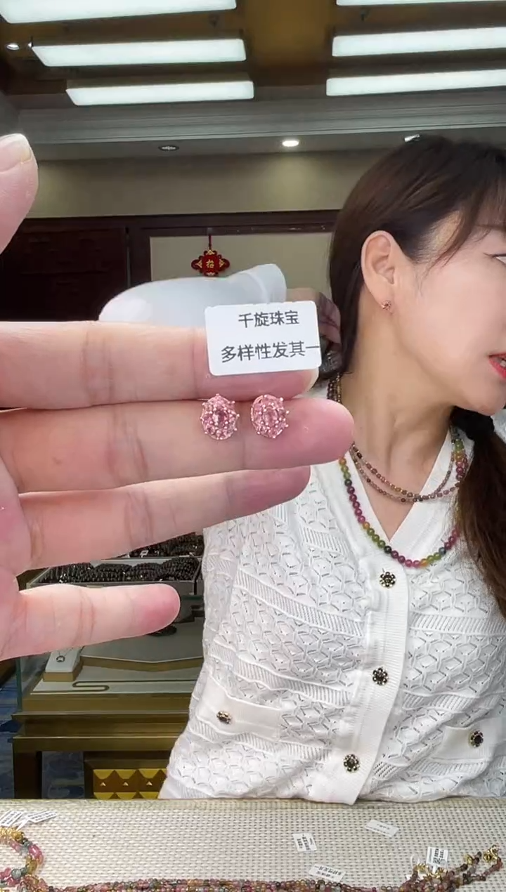 银S925镶嵌/碧玺耳钉多样性发货