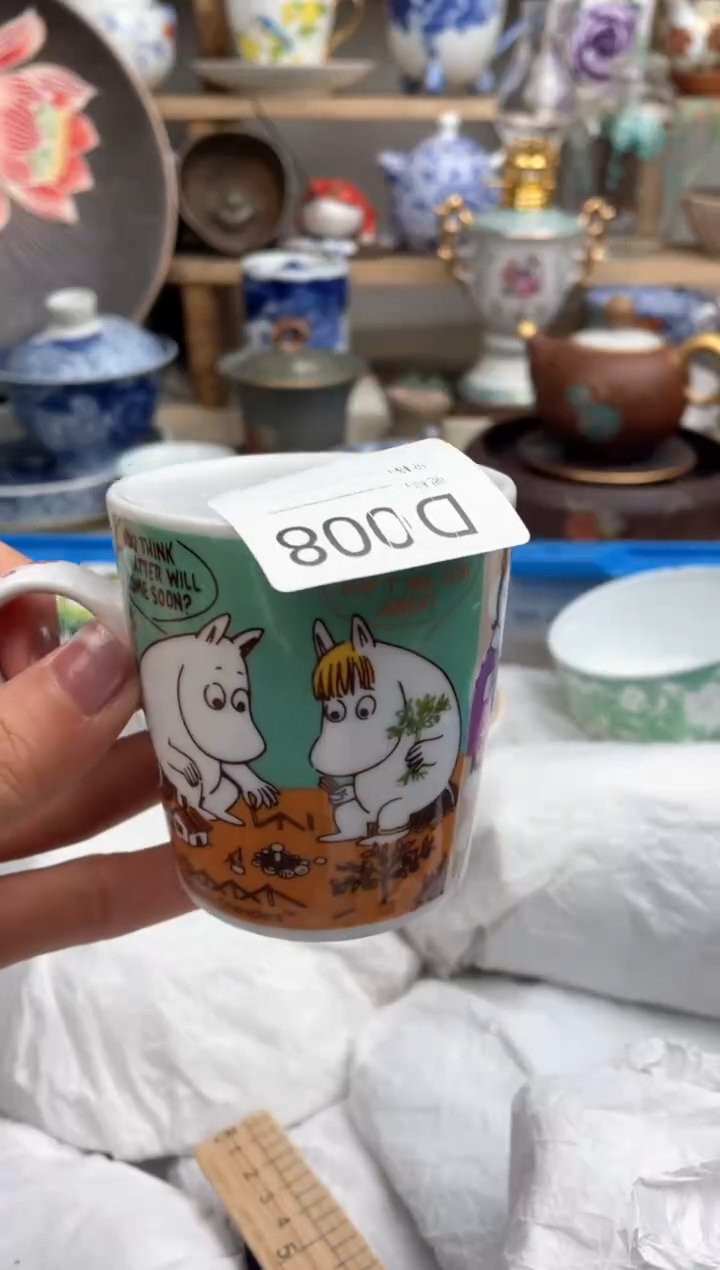 【闪购商品】瓷片008默认微瑕，看清尺寸品相再拍