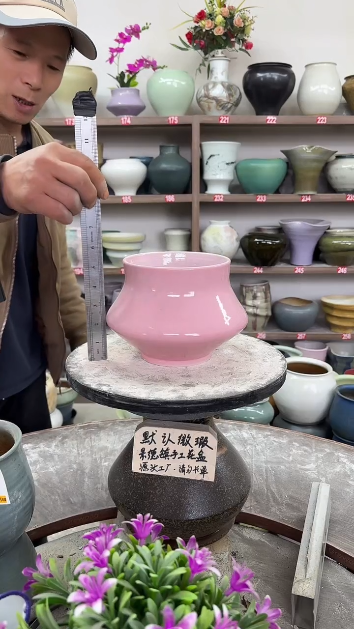 12-10-高14口13瑕-花盆