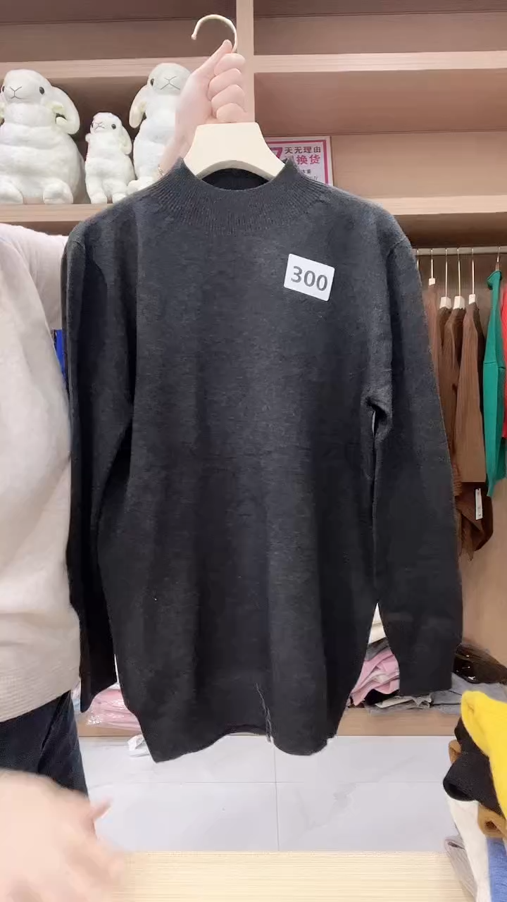 300男款深灰色拍下备注体重不备注的默认发130-150斤以内的