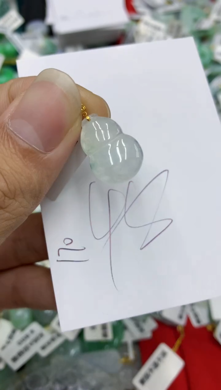 翡翠18K金镶嵌颈饰号链接111111111