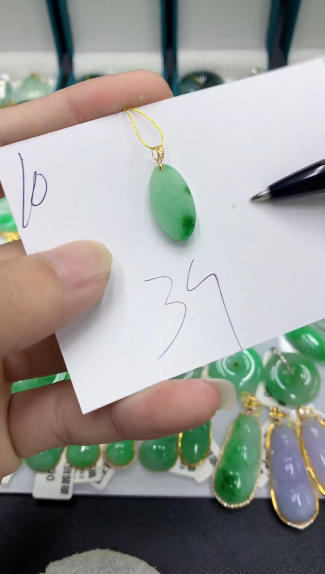 【闪购商品】翡翠颈饰18K金镶嵌翡翠