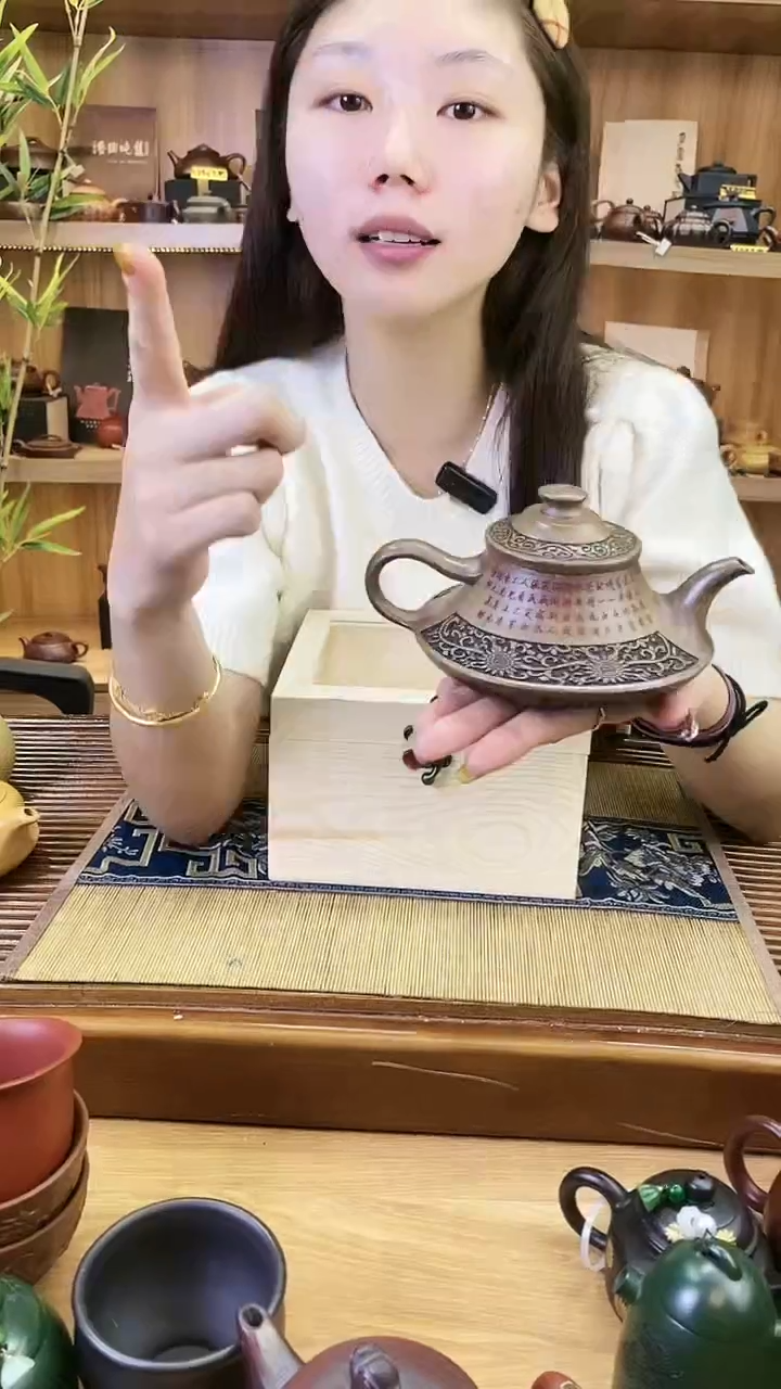 【闪购商品】紫砂茶壶天青泥柴烧传炉