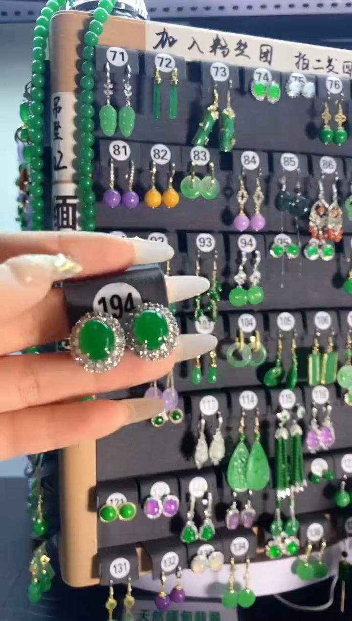 【闪购商品】翡翠耳饰银S925镶嵌194...